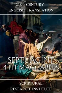 Septuagint - 4ᵗʰ Maccabees_cover