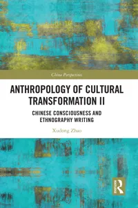 Anthropology of Cultural Transformation II_cover