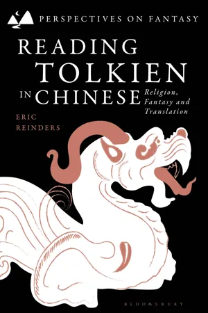 Reading Tolkien in Chinese