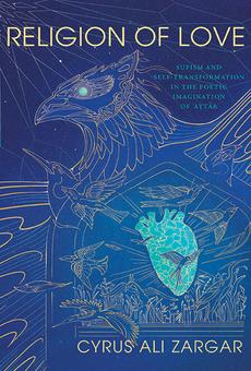 PDF] Religion of Love by Cyrus Ali Zargar | 9781438498669
