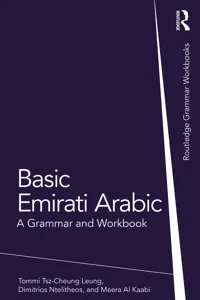 Basic Emirati Arabic_cover