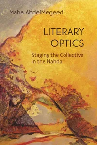 Literary Optics_cover