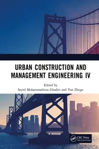 Urban Construction and Management Engineering IV_cover