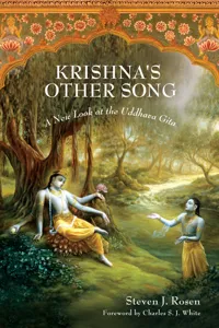 Krishna's Other Song_cover