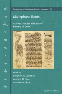 Mallephana Rabba_cover