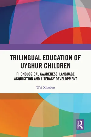 Trilingual Education of Uyghur Children