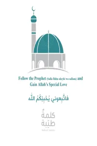Follow the Prophet and Gain Allah's Special Love_cover