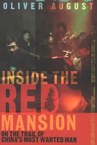 Inside the Red Mansion_cover