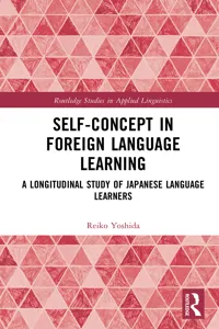 Self-Concept in Foreign Language Learning_cover
