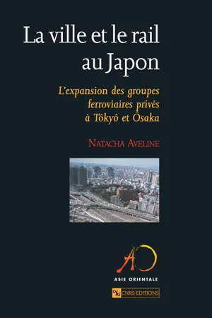 La ville et le rail au Japon