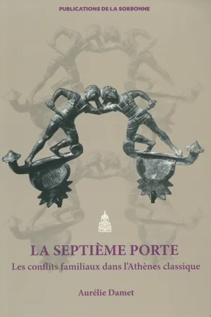 La septième porte