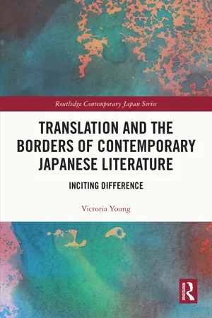 Translation and the Borders of Contemporary Japanese Literature