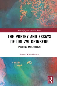 The Poetry and Essays of Uri Zvi Grinberg_cover