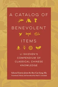 A Catalog of Benevolent Items_cover