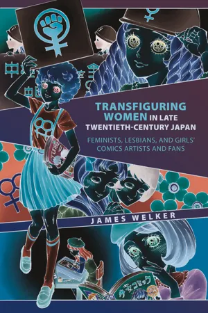 Transfiguring Women in Late Twentieth-Century Japan