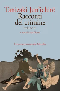 Letteratura universale Marsilio_cover