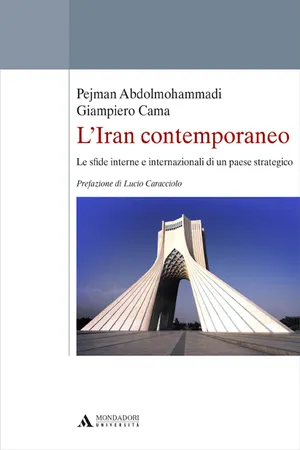 L'Iran contemporaneo