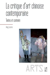 La critique d'art chinoise contemporaine_cover