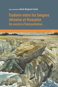 Traduire entre les langues chinoise et française_cover