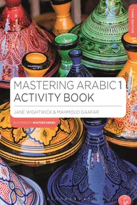 Mastering Arabic 1 Activity Book_cover