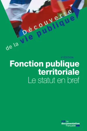 Fonction publique territoriale