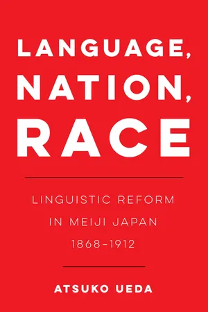 Language, Nation, Race