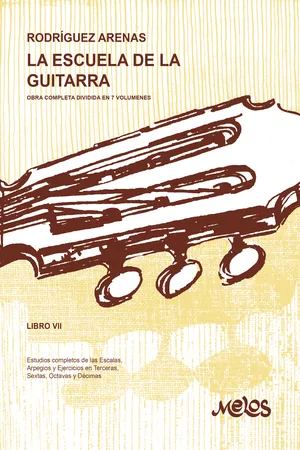 La escuela de la guitarra