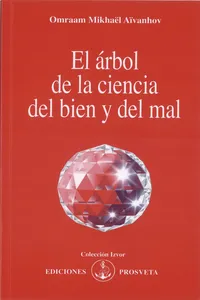 El árbol de la ciencia del bien y del mal_cover