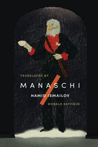 Manaschi_cover