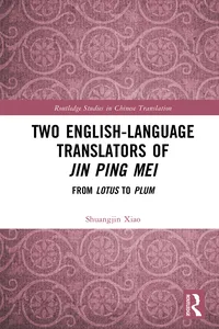 Two English-Language Translators of Jin Ping Mei_cover