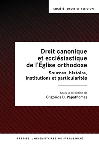 Droit canonique et ecclésiastique de l'Église orthodoxe_cover