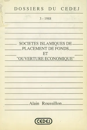 Sociétés islamiques de placement de fonds et "ouverture économique"