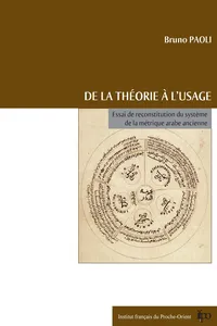 De la théorie à l'usage_cover