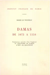 Damas de 1075 à 1154_cover