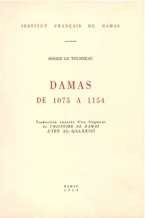 Damas de 1075 à 1154