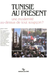 Tunisie au présent_cover