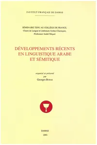 Développements récents en linguistique arabe et sémitique_cover