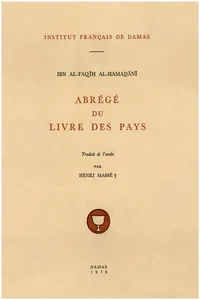 Abrégé du Livre des Pays_cover