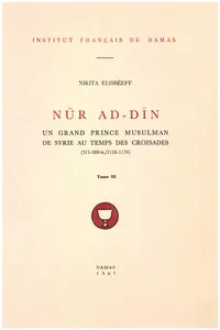 Nūr ad-Dīn. Tome III_cover