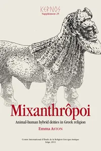 Mixanthrôpoi_cover