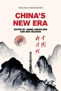 China's New Era_cover