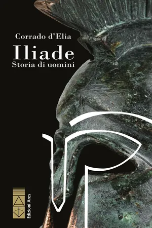 Iliade