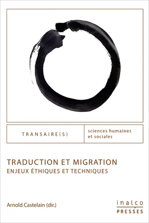 Traduction et migration