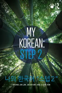 My Korean: Step 2_cover