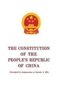 The Constitution of the People's Republic of China_cover