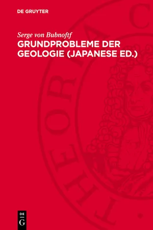 Grundprobleme der Geologie (japanese ed.)