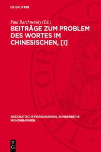 Beiträge zum Problem des Wortes im Chinesischen, [I]_cover