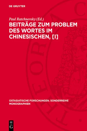 Beiträge zum Problem des Wortes im Chinesischen, [I]