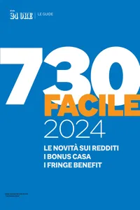 Guida 730 facile 2024_cover