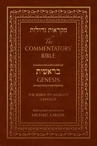 The Commentators' Bible: Genesis_cover